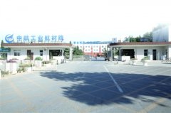 航材院